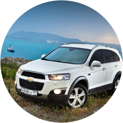 Ремонт Полировка Chevrolet Captiva